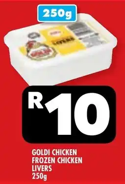 Usave Goldi chicken frozen chicken livers offer