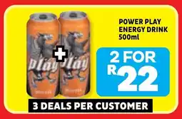 Usave Power play energy drink offer