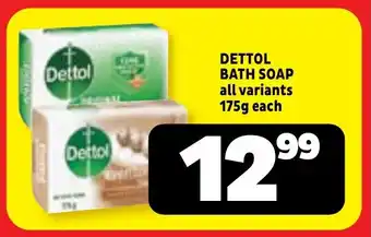 Usave Dettol bath soap offer