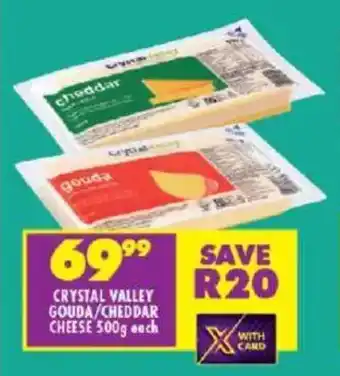 Shoprite Crystal valley gouda/ cheddar cheese offer
