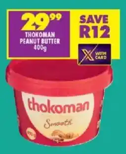 Shoprite Thokoman peanut butter offer