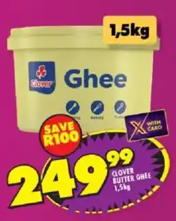 Shoprite Clover butter ghee offer