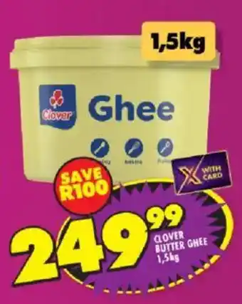 Shoprite Clover butter ghee offer