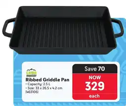 Makro Camp Master Ribbed Griddle Pan offer