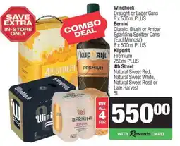 Spar Tops Combo Deal offer