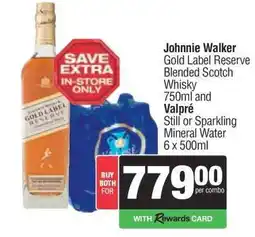 Spar Tops Johnnie Walker Gold Label Reserve & Valpré Water Combo offer