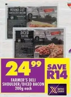 Shoprite FARMER'S DELI SHOULDER/DICED BACON offer