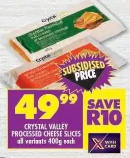 Shoprite CRYSTAL VALLEY PROCESSED CHEESE SLICES offer
