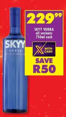Shoprite Skyy Vodka offer