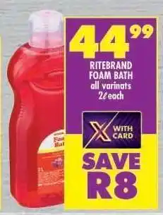 Shoprite RITEBRAND FOAM BATH offer
