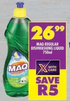 Shoprite MAQ Regular Dishwashing Liquid 750ml offer