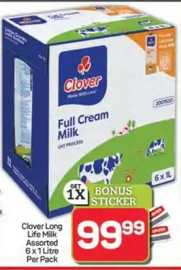 Pick n Pay Hypermarket Clover Long Life Milk offer