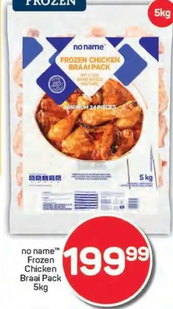 Pick n Pay no name Frozen Chicken Braai Pack 5kg offer