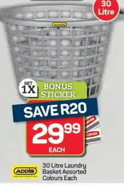 Pick n Pay Hypermarket 30 Litre Laundry Basket offer