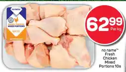 Pick n Pay no name Fresh Chicken Mixed Portions 10s offer