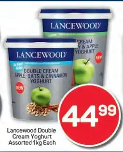 Pick n Pay Lancewood Double Cream Yoghurt offer