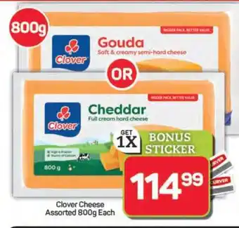 Pick n Pay Hypermarket Clover Cheese Assorted offer
