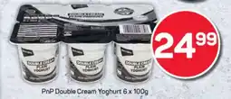Pick n Pay PnP Double Cream Yoghurt 6 x 100g offer
