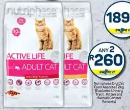 Pick n Pay Nutriphase Dry Cat Food Assorted 2kg offer