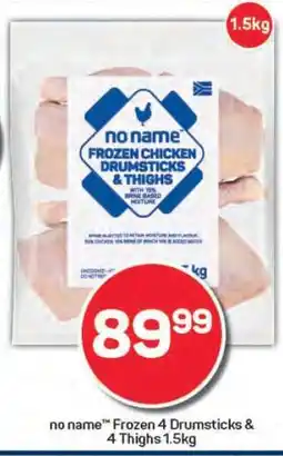 Pick n Pay no name Frozen 4 Drumsticks & 4 Thighs 1.5kg offer