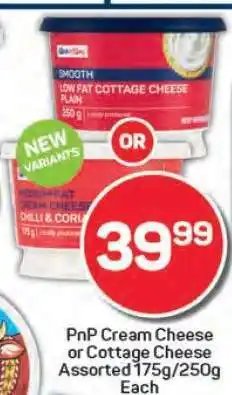 Pick n Pay PnP Cream Cheese or Cottage Cheese offer