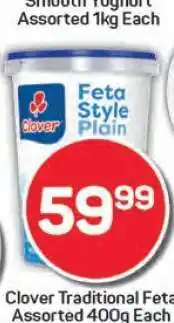 Pick n Pay Clover Feta Style Plain offer