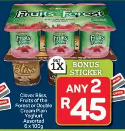 Pick n Pay Hypermarket Clover Bliss, Fruits of the Forest or Double Cream Plain Yoghurt offer