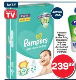 Pick n Pay Pampers ultra skin comfort offer