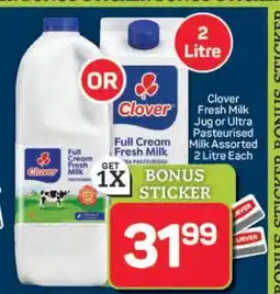 Pick n Pay Hypermarket Clover Full Cream Fresh Milk offer