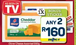 Pick n Pay Hypermarket Clover Cheese Assorted 550g offer