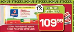 Pick n Pay Hypermarket Clover Processed Cheese Slices Assorted 950g offer
