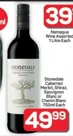 Pick n Pay Hypermarket Stonedale Wine offer