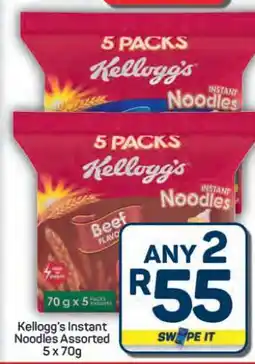 Pick n Pay Hypermarket Kellogg's Instant Noodles Assorted offer