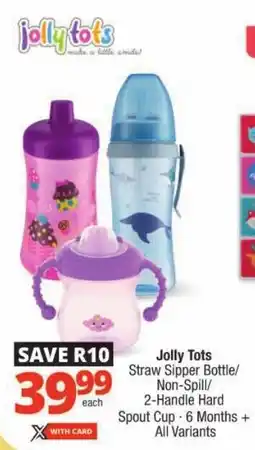 Checkers Jolly Tots Straw Sipper Bottle/ Non-Spill/ 2-Handle Hard Spout Cup offer
