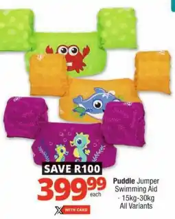 Checkers Puddle Jumper Swimming Aid offer