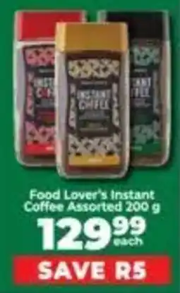 Food Lover's Market Food Lover's Instant Coffee Assorted offer