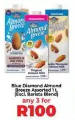 Food Lover's Market Blue Diamond Almond Breeze Assorted offer