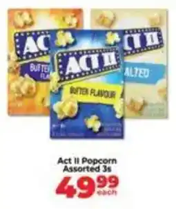 Food Lover's Market Act II Popcorn Assorted offer