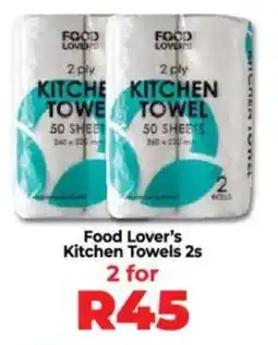 Food Lover's Market Food Lover's Kitchen Towels offer