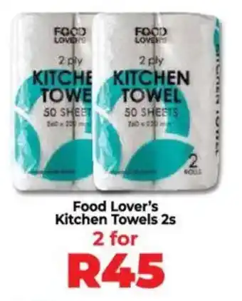 Food Lover's Market Food Lover's Kitchen Towels offer