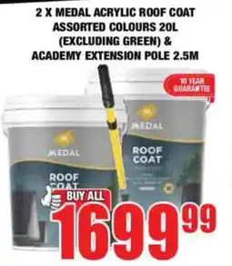 Boxer Build Buy all for 1699.99 offer