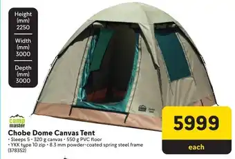 Makro Camp Master Chobe Dome Canvas Tent offer