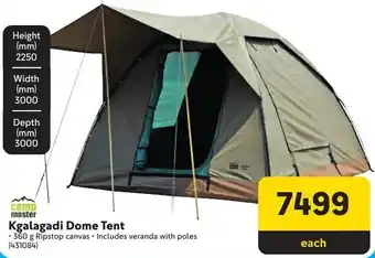 Makro Camp Master Kgalagadi Dome Tent offer