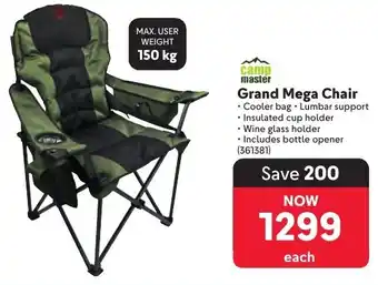 Makro Camp Master Grand Mega Chair offer