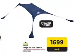 Makro Camp Master Large Beach Shade offer