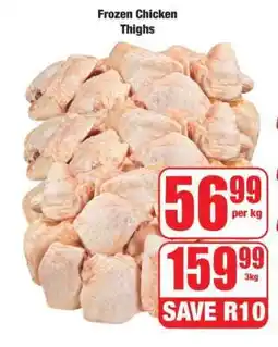 Boxer Frozen Chicken Thighs offer