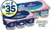 Pick n Pay Clover Low Fat Smooth Yoghurt Assorted-For Any 2 x 6 x 100g offer