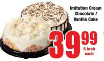 Boxer Imitation Cream Chocolate/ Vanilla Cake offer