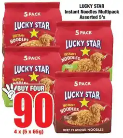 Boxer LUCKY STAR Instant Noodles Multipack Assorted offer