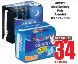 Boxer ALWAYS Maxi Sanitary Pads Assorted offer